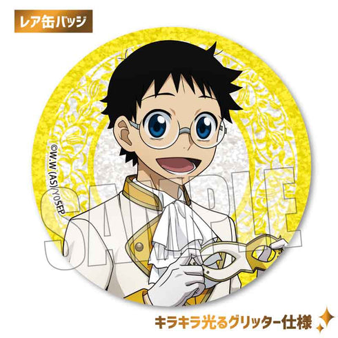 『弱虫ペダル LIMIT BREAK』トレーディング缶バッジ 舞踏会ver. BOX